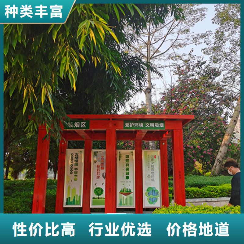 车站吸烟亭服务为先