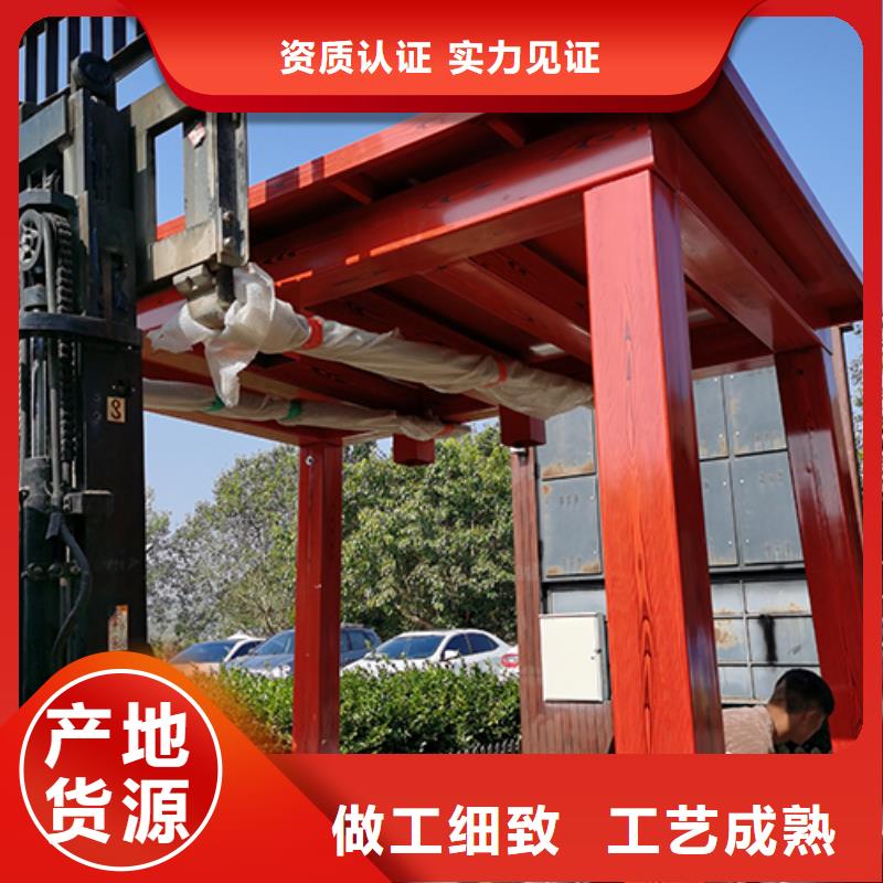 吸烟区吸烟亭靠谱厂家