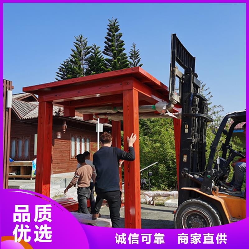 金属吸烟亭实体厂家