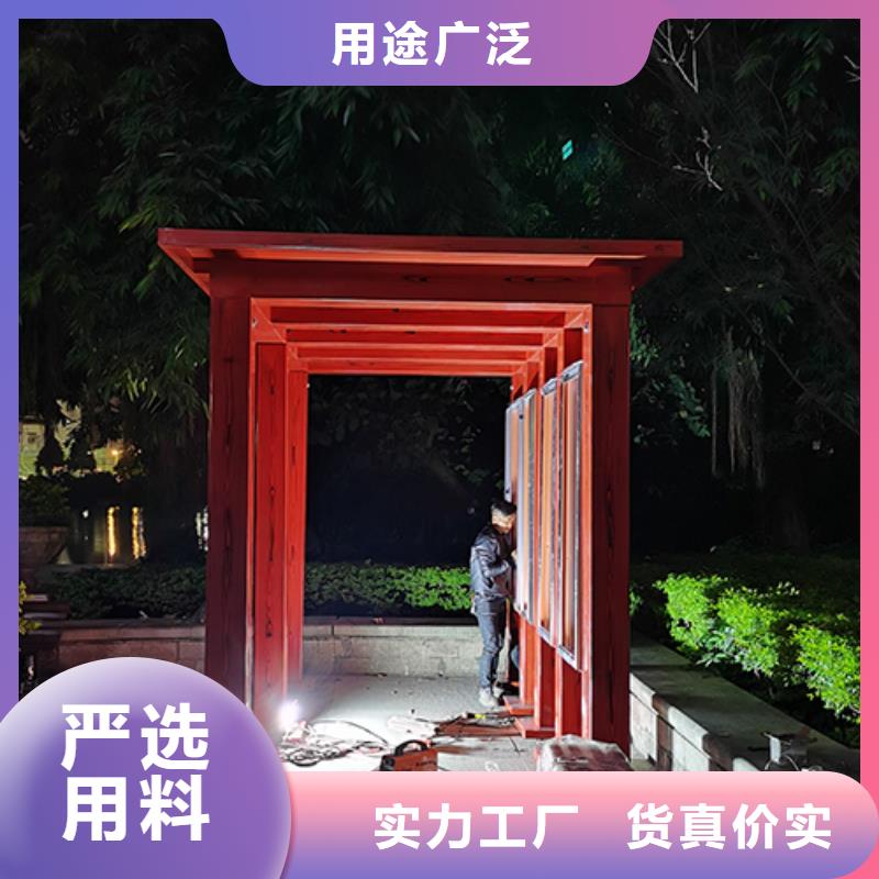 景区吸烟亭信赖