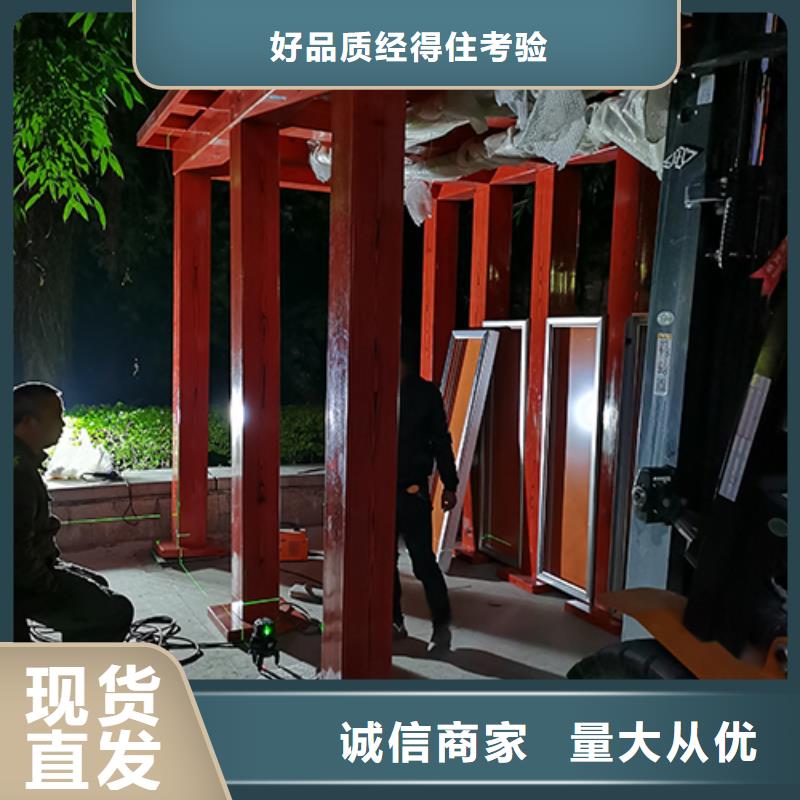 金属吸烟亭质量保证