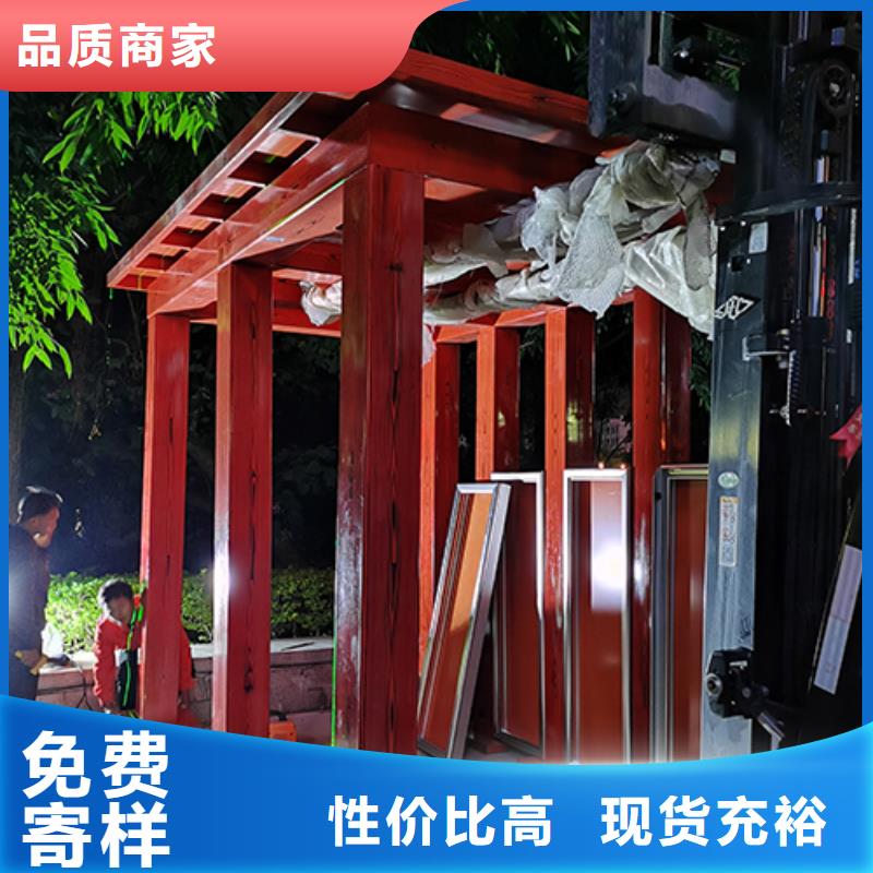 写字楼吸烟亭来样定制