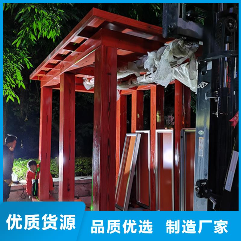 公共抽烟区吸烟亭发货及时