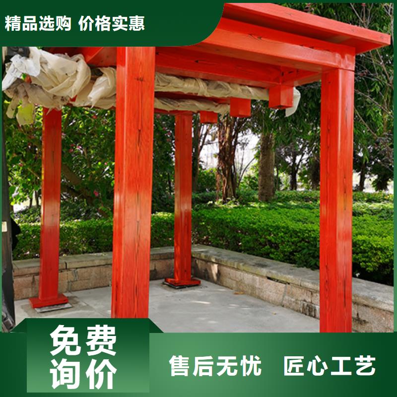 【吸烟亭】大型精神堡垒质量安心