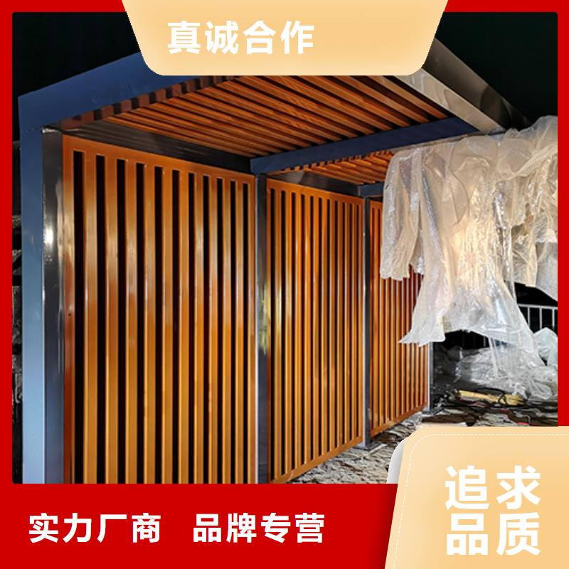 吸烟区吸烟亭实力雄厚