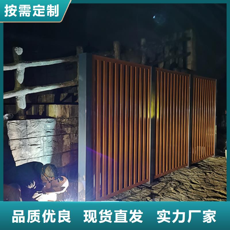 景区吸烟亭质量放心