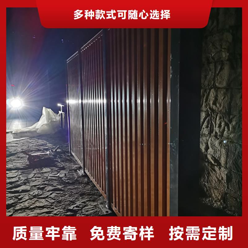 吸烟亭移动厕所专业品质