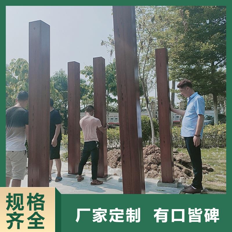 【昌都】 雕塑造型吸烟亭全国发货