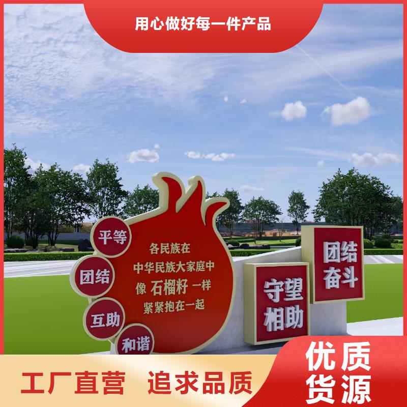 庭院景观小品实力老厂