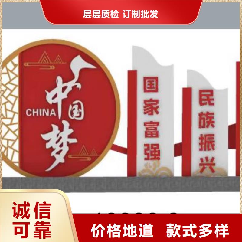 校园雕塑景观小品来电咨询