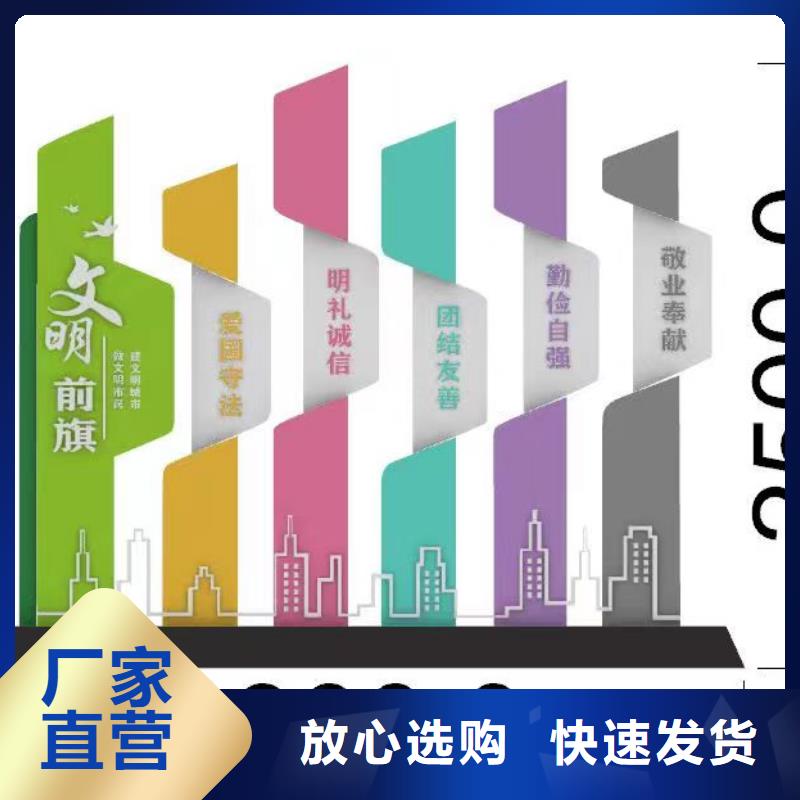 小区景观小品来样定制