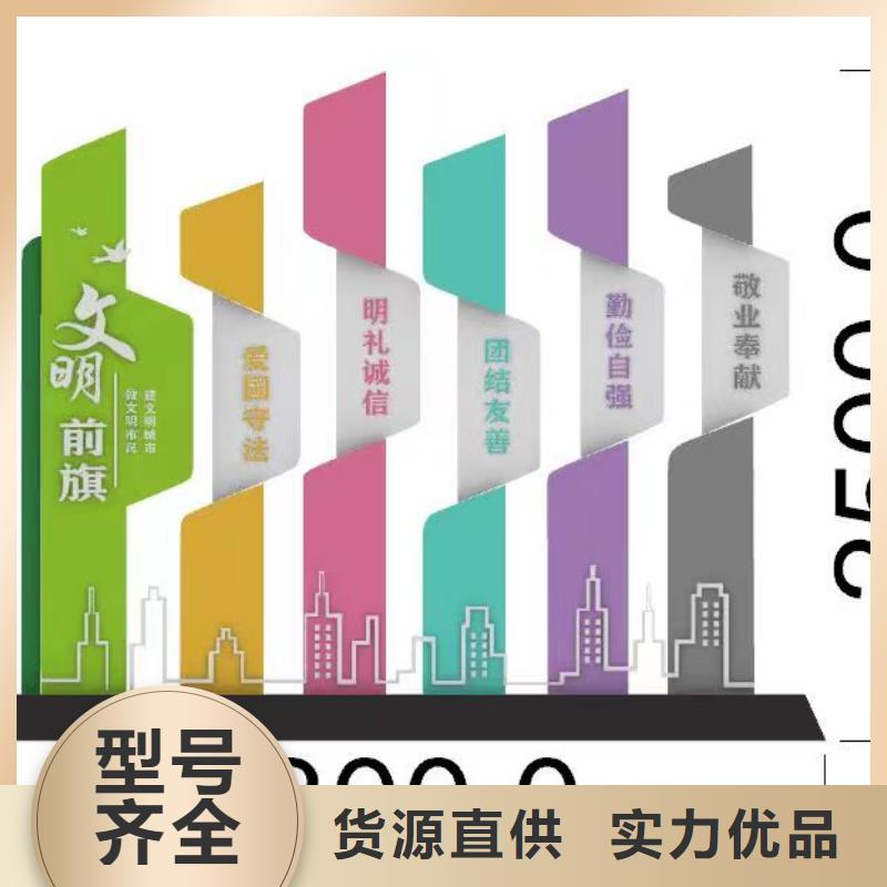 园林景观装饰小品无中间商