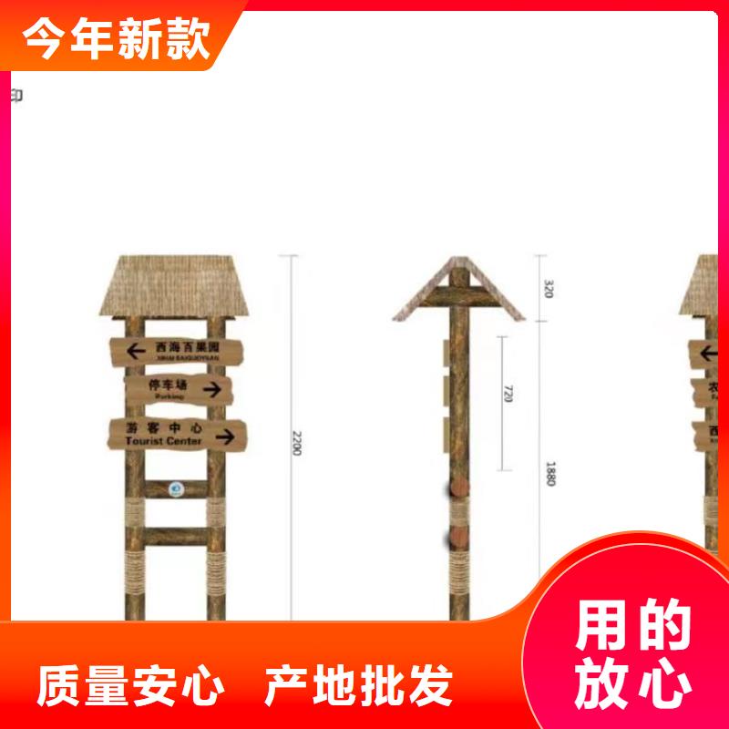 廉政双拥景观小品性价比高