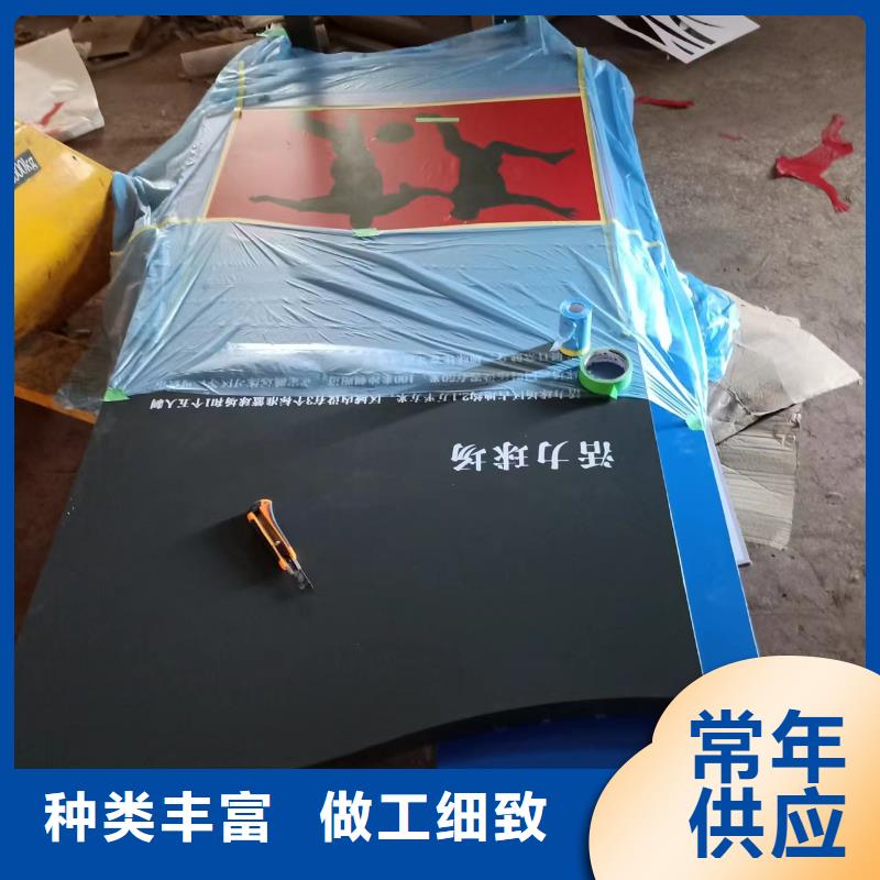 体育运动人物景观小品为您服务