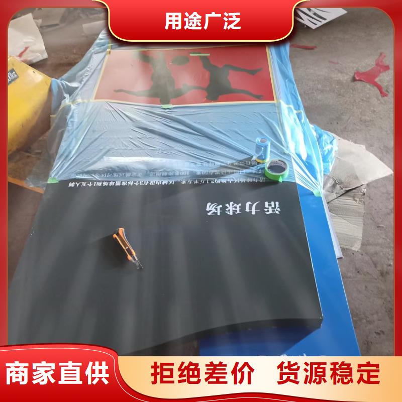造型创意景观小品欢迎咨询