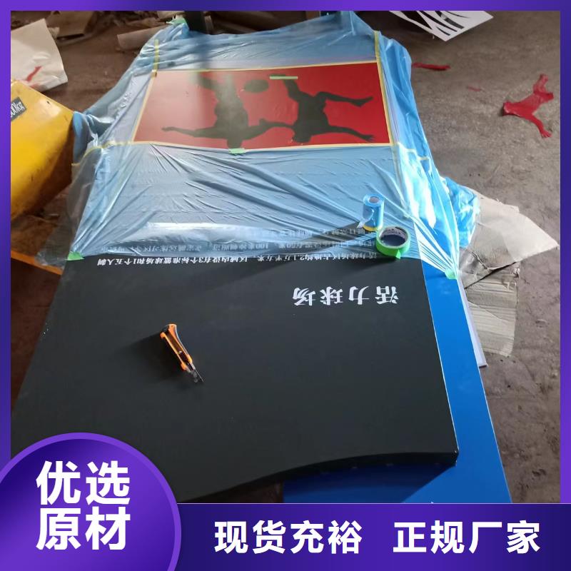 景观小品精神堡垒供您所需