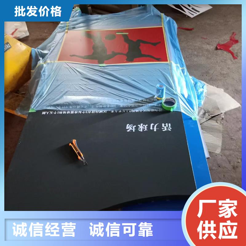 景观小品宣传栏全国发货