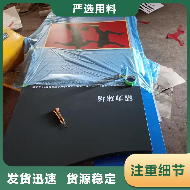 红色党建景观小品良心厂家