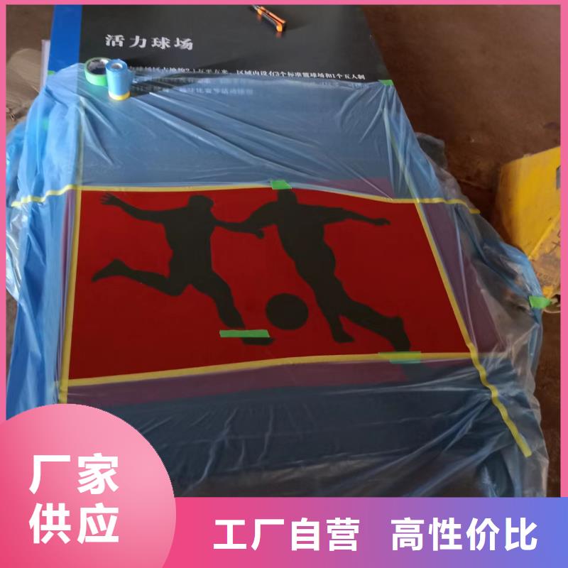 园林景观雕塑景观小品欢迎咨询