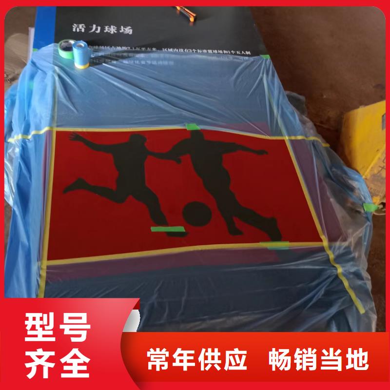 公园装饰景观小品来厂考察