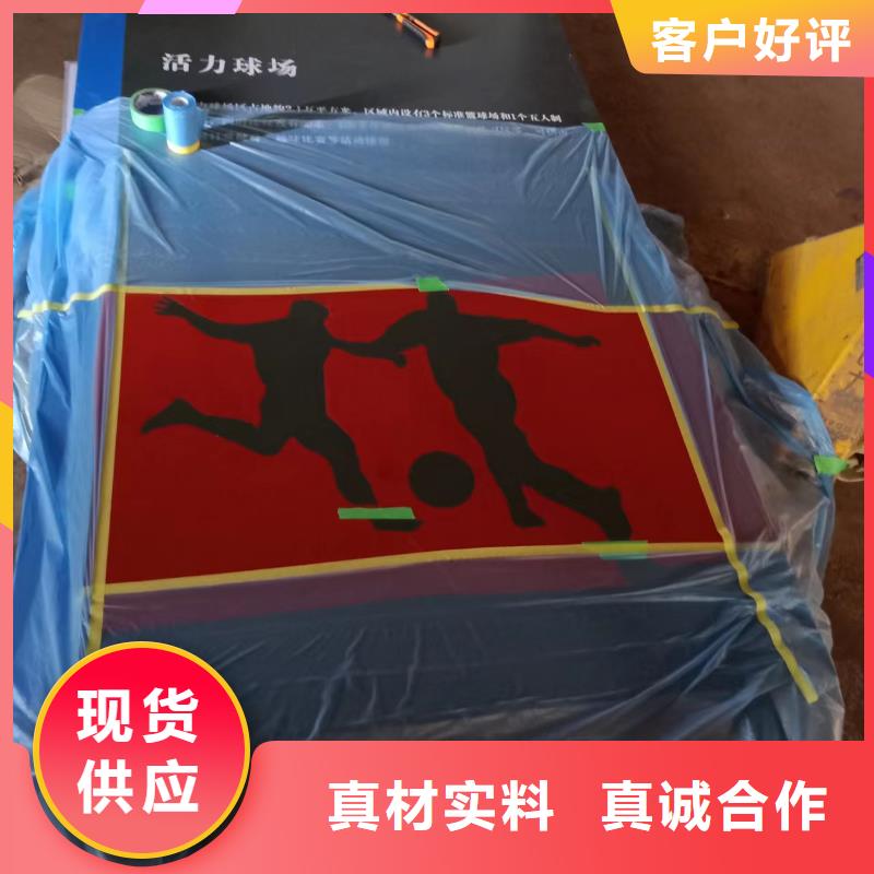 园林景观小品品质放心