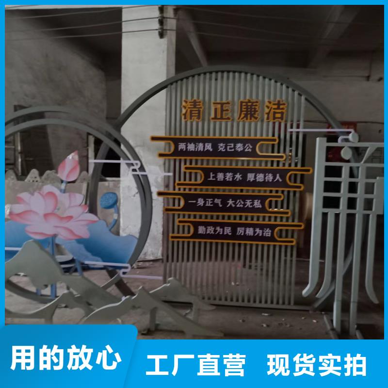 园林景观小品品质放心