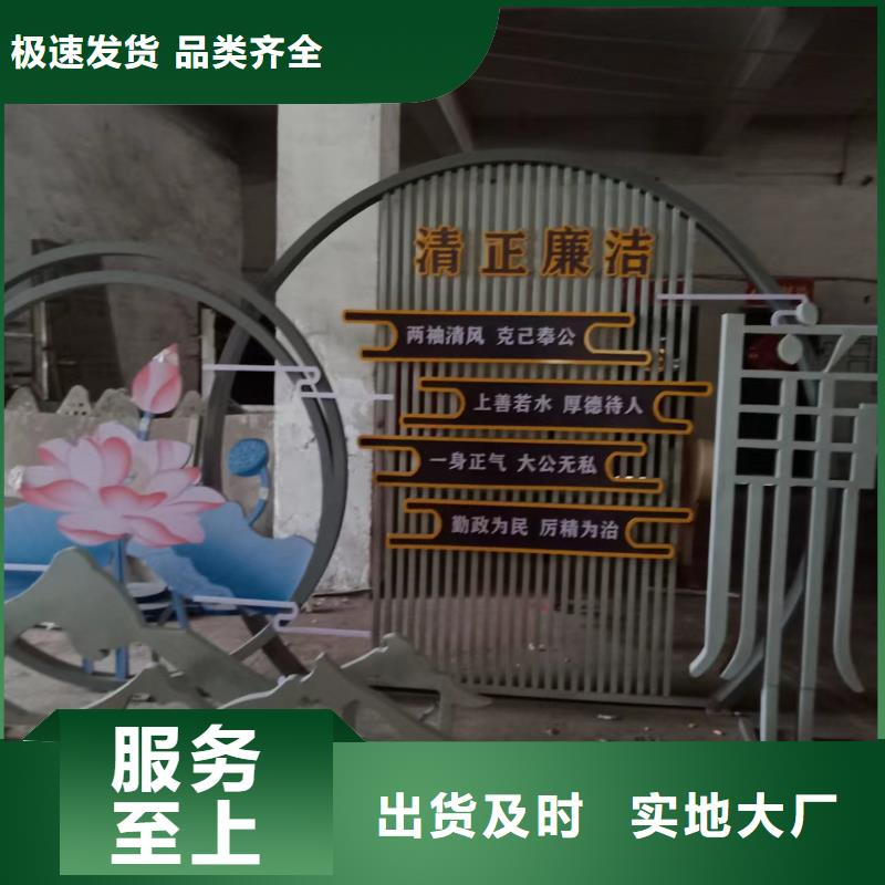 红色党建景观小品良心厂家