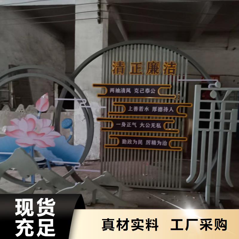 景观小品雕塑质量可靠