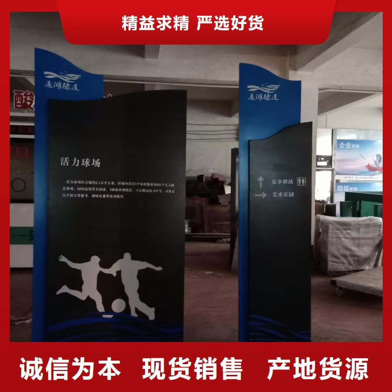 景区创意景观小品欢迎咨询