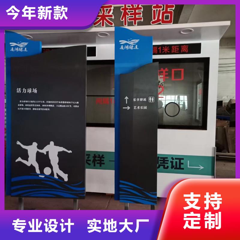 庭院景观小品实力老厂