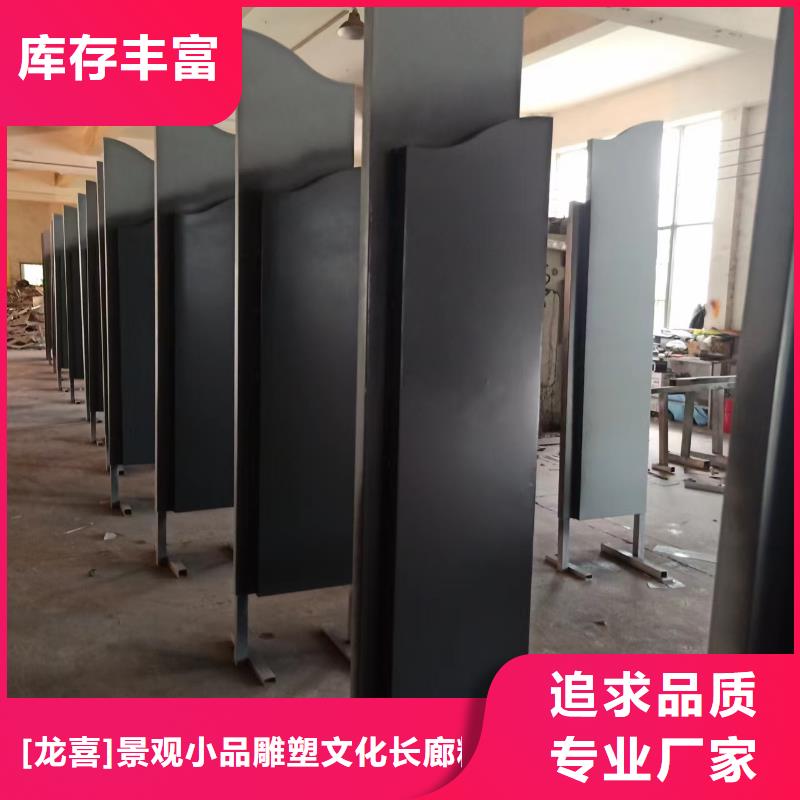 景观小品雕塑欢迎咨询