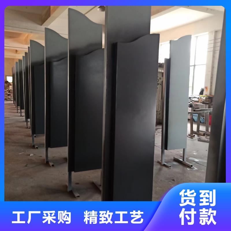 社区景观小品货真价实