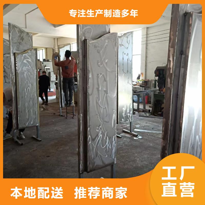 景观小品座椅发货及时