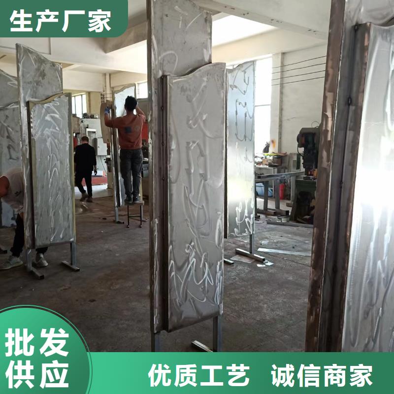 广场景观小品免费拿样