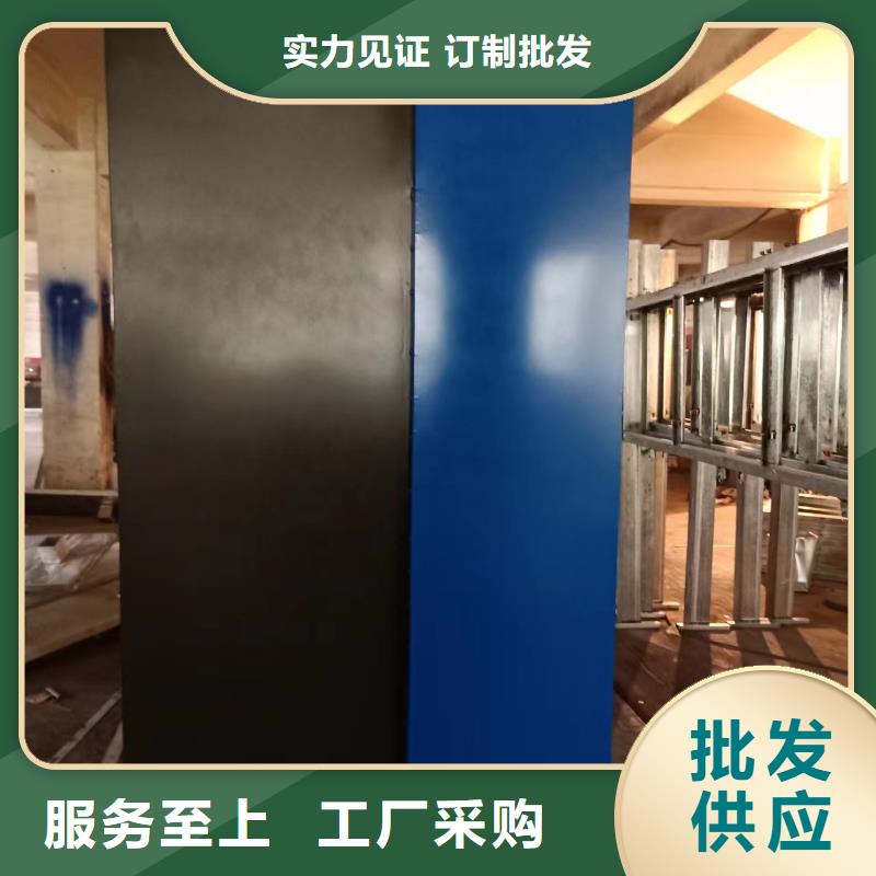 步道景观小品订制