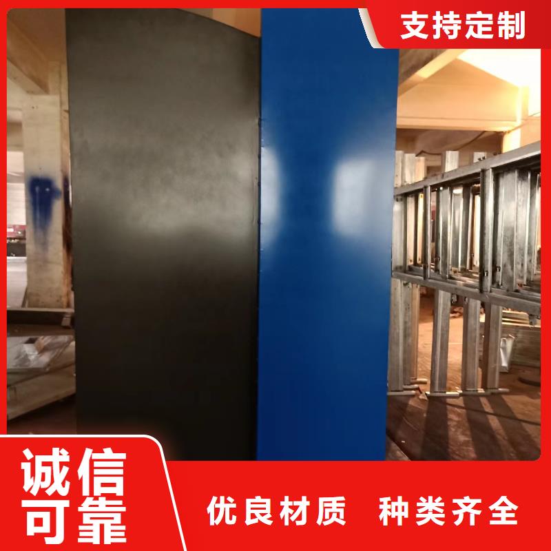 校园雕塑景观小品来电咨询