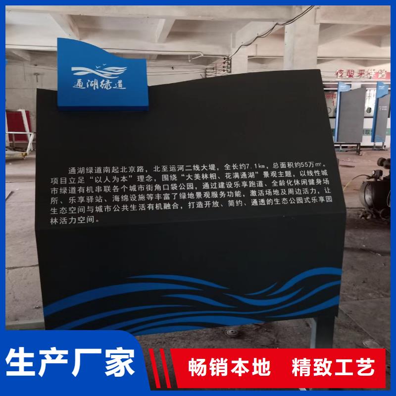 景观小品雕塑质量可靠