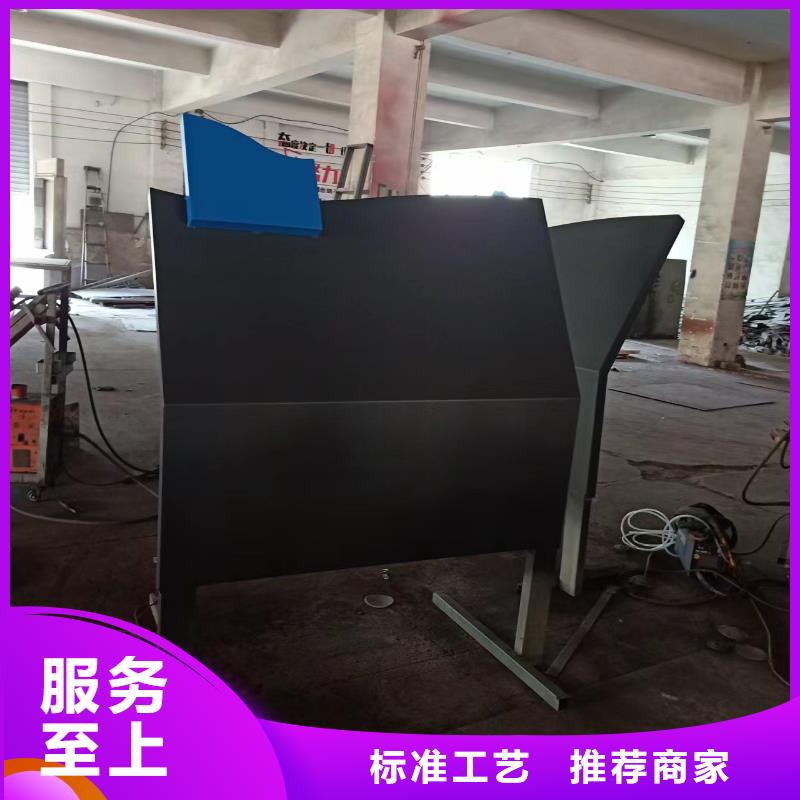 步道景观小品订制