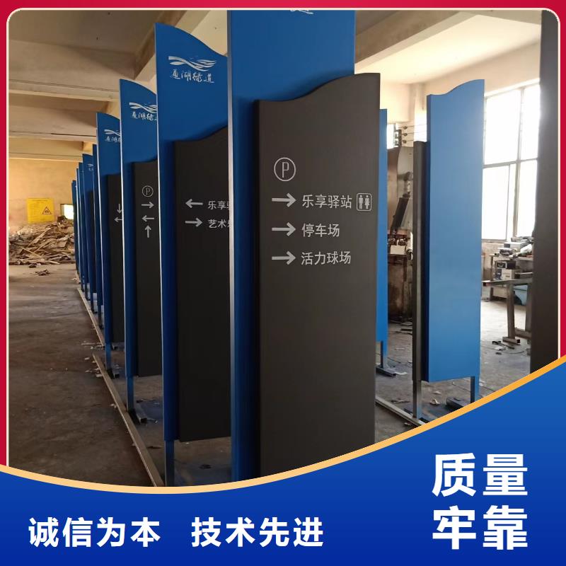 廉政双拥景观小品订制