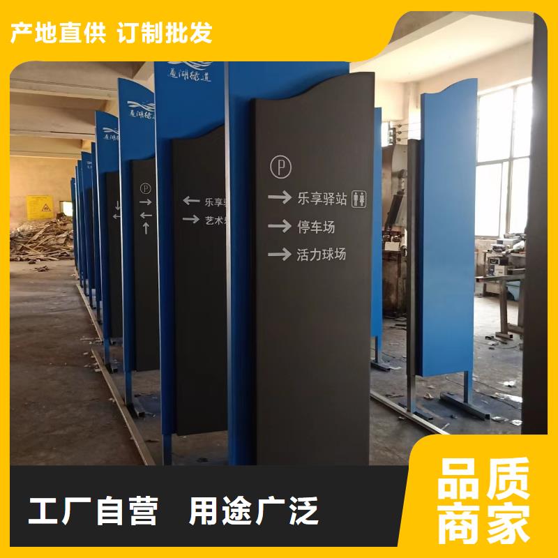 文明城市景观小品发货及时