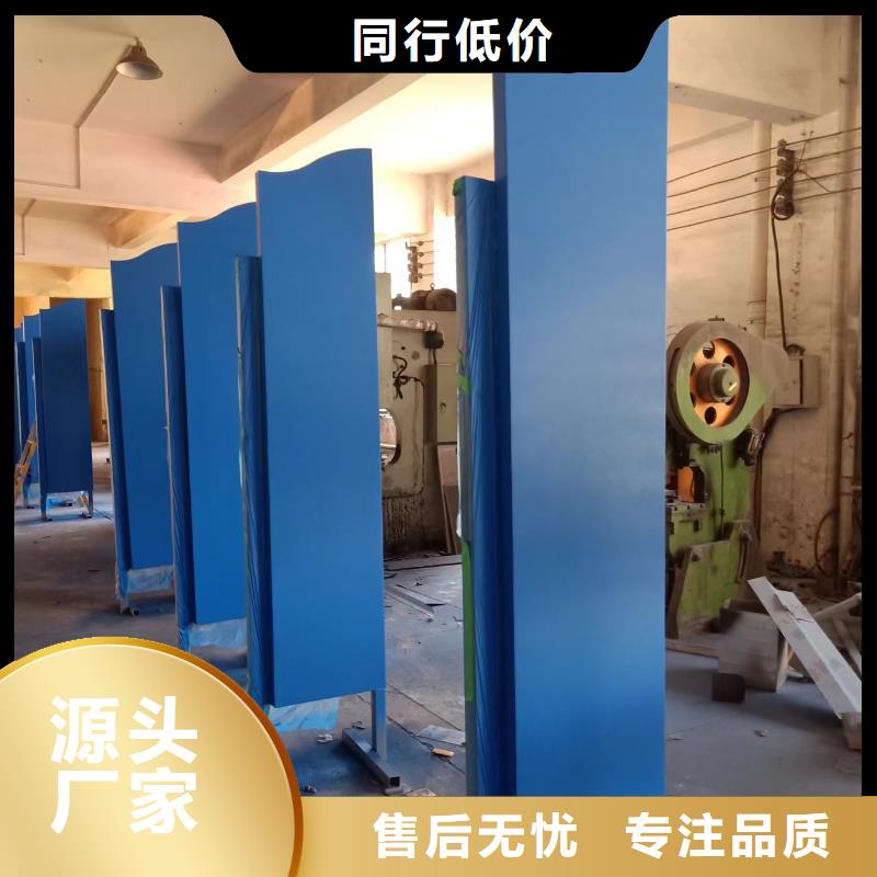 创建文明城市景观小品全国发货
