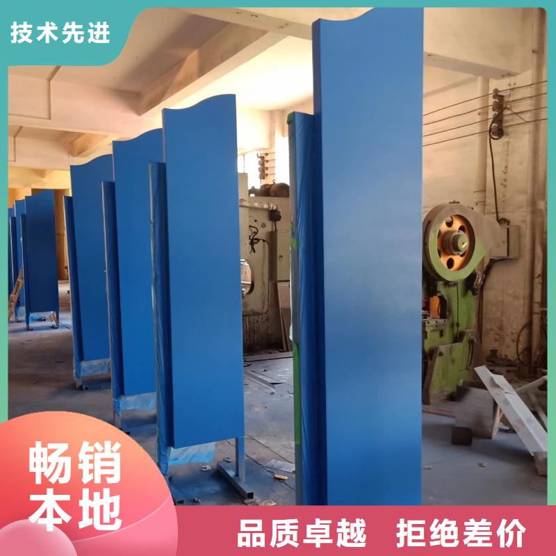 户外景观小品制作生产基地