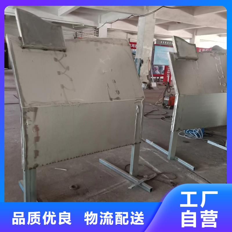景观小品宣传栏团队