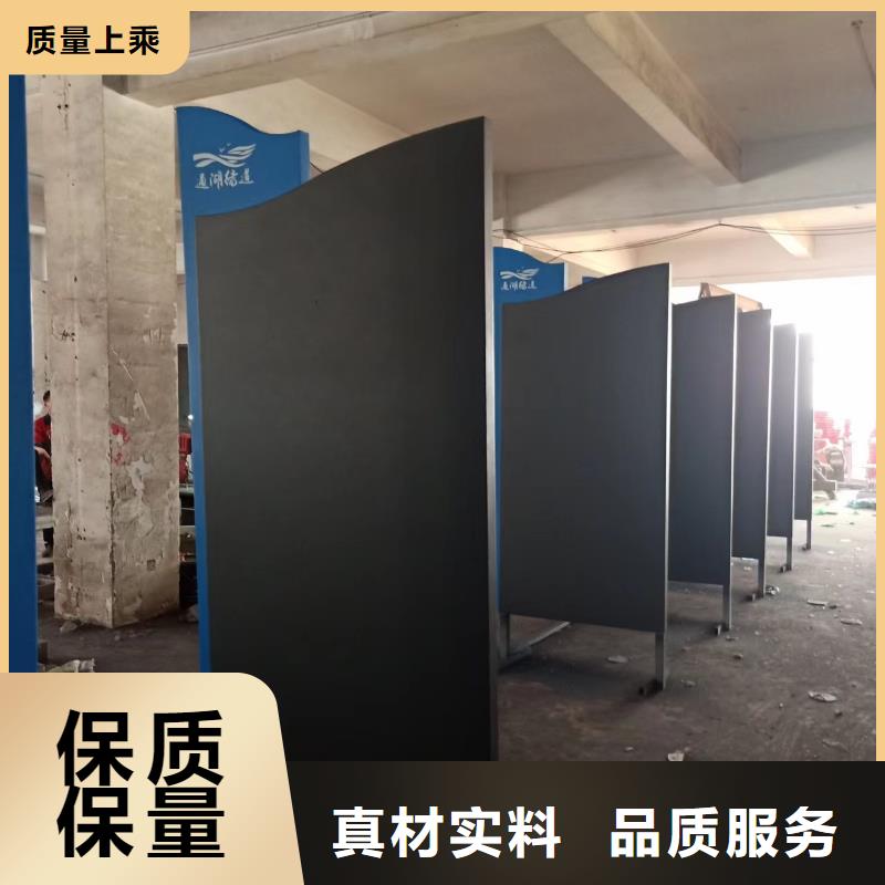 造型创意景观小品欢迎咨询