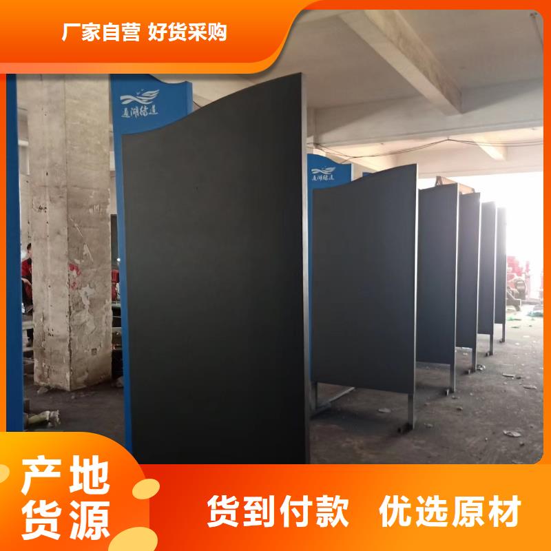 网红造型景观小品品质放心