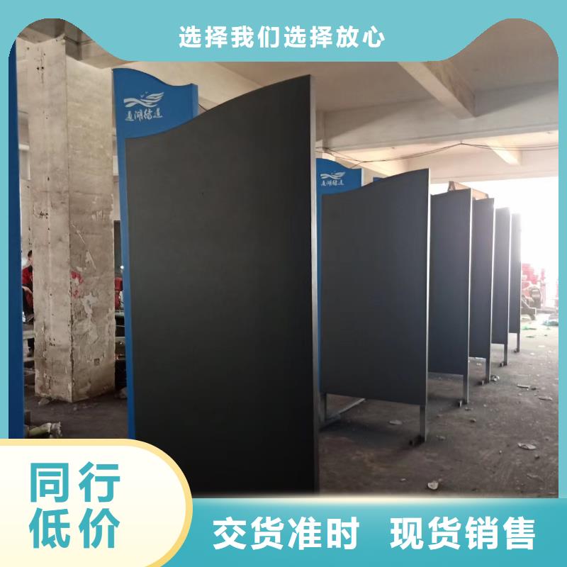 景观小品设计来厂考察