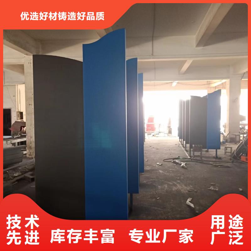 景观小品设计质量保证