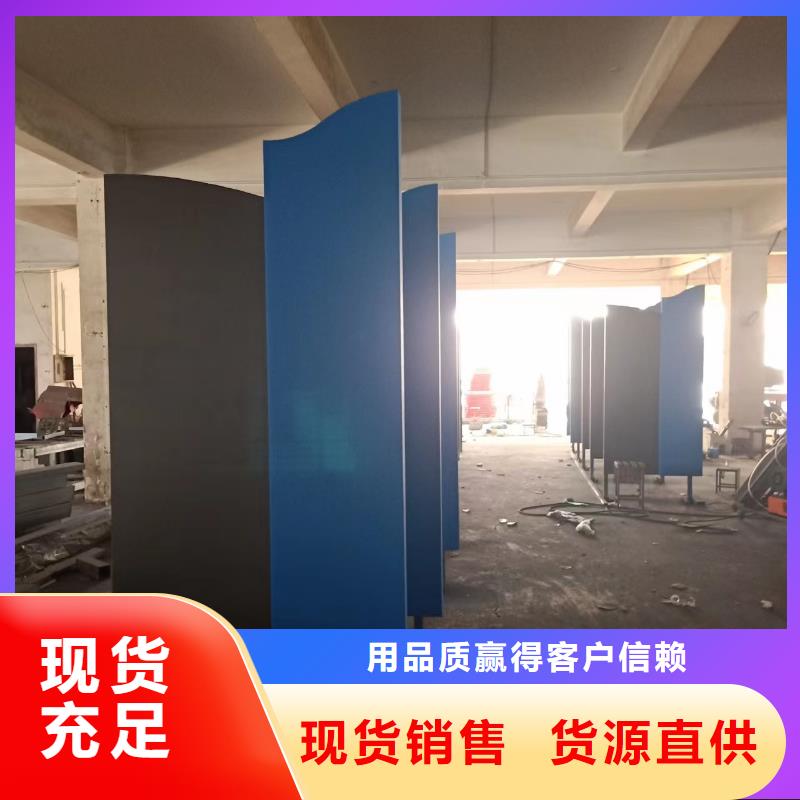 大型广场金属景观小品值得信赖