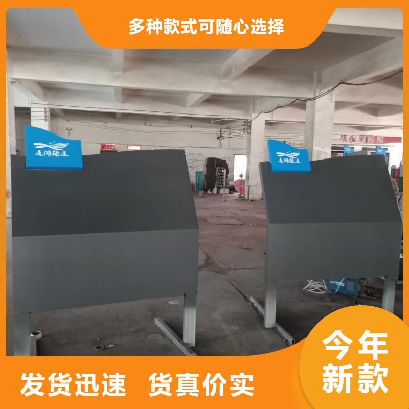 景观小品雕塑欢迎咨询