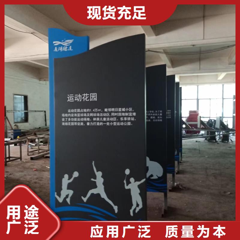 公园景观小品雕塑欢迎咨询